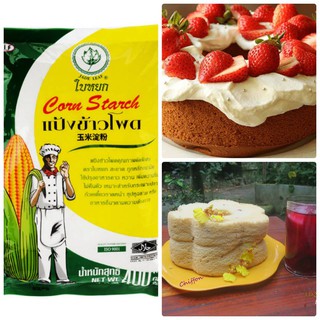Corn Starch (Tinh Bột Ngô) - 400gr