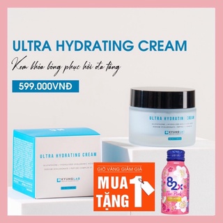 Ultra hydrating cream kem dưỡng căng bóng phục hồi da kyunglap chính hãng