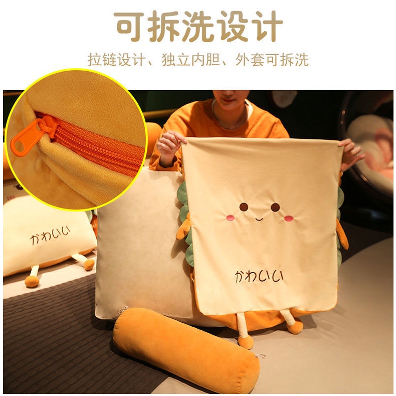 Gối tựa lưng Gối ôm trên giường Hình tam giác mềm mại có thể được làm sạch Ttm224