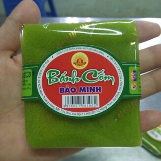 Bánh cốm sầu riêng Bảo Minh ( Combo 5 cái)