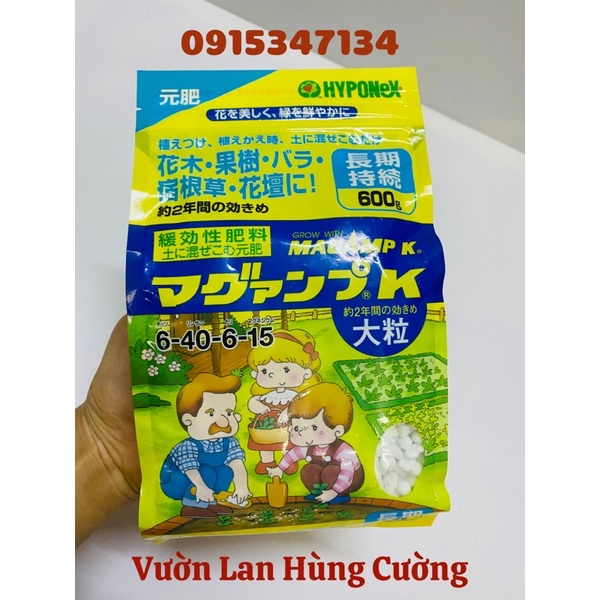 PHÂN TAN CHẬM NHẬT BẢN MAGAMP HYPONEX 6-40-6-15 CHUYÊN CHO HOA LAN