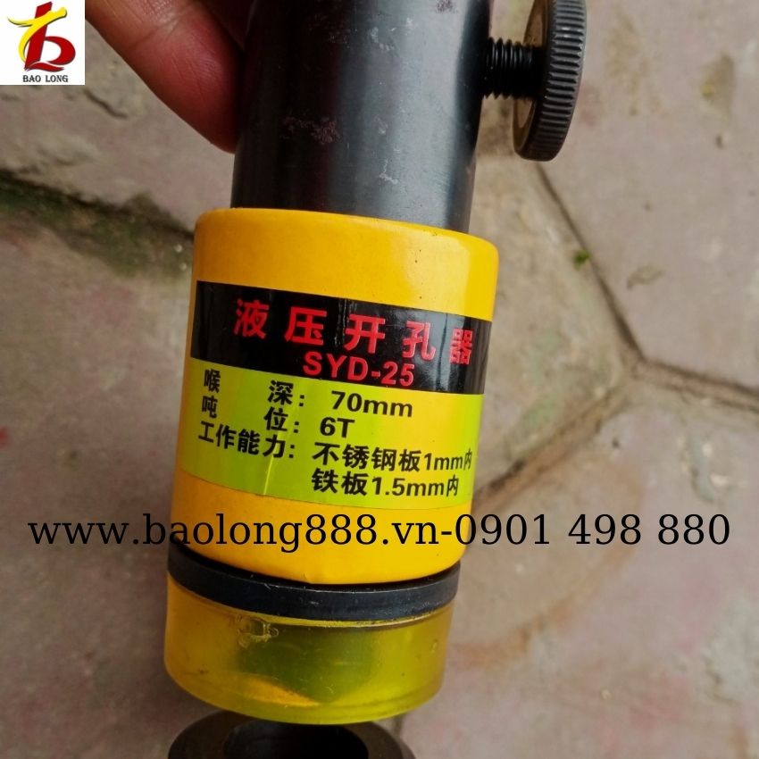 Máy đột lỗ tủy lực,máy đột lỗ tôn,máy đột lỗ thang máng cap,máng điện,máy đột lỗ thủy lực SYD-25**Liên hệ để được giá tố