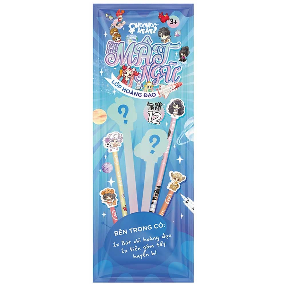 Bộ 3 Túi Lớp Học Mật Ngữ CBA-VP10400 (1 Túi Gồm: 2 Bút Chì Hoàng Đạo + 2 Gôm Huyền Bí) (Mẫu Màu Giao Ngẫu Nhiên)