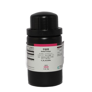 Hóa chất Methyl Orange (C14H14N3NaO3S) lọ 25g CAS 547-58-0
