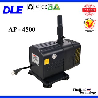 [HÀNG CHUẨN] MÁY BƠM LỌC NƯỚC HỒ CÁ CAO CẤP LIFETECH AP 4500 - CÔNG SUẤT 50W - LƯU LƯỢNG NƯỚC 2300 LÍT/1H - ĐẨY CAO 2M5