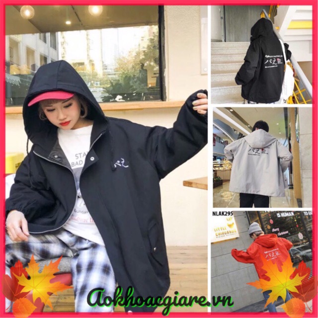 Áo khoác dù nữ in chữ nhật siêu hot có ảnh thật