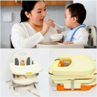 Ghế cho bé AB BAO0085