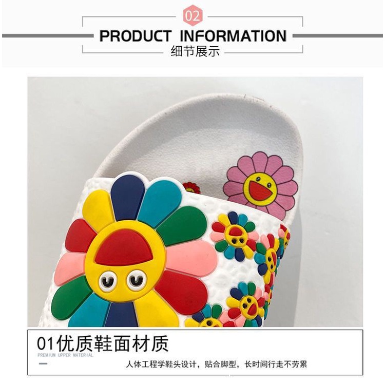 Dép Đi Biển Thoáng Khí Chống Mòn In Hình Hoa Hướng Dương Dễ Thương Chzk 2022 CHZK005