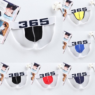 Quần lót nam Jockstrap size M/XL