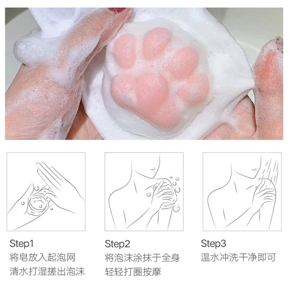 [Hàng mới về] Xà phòng hỗ trợ giảm mụn đầu đen kiềm dầu hiệu quả