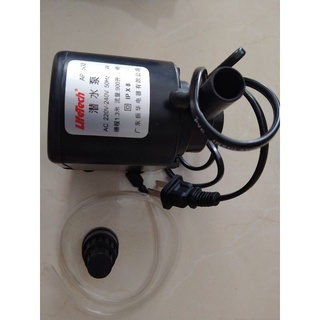 Bơm bể cá AP 1600