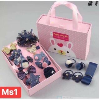 Hộp kẹp tóc 18 món cho bé