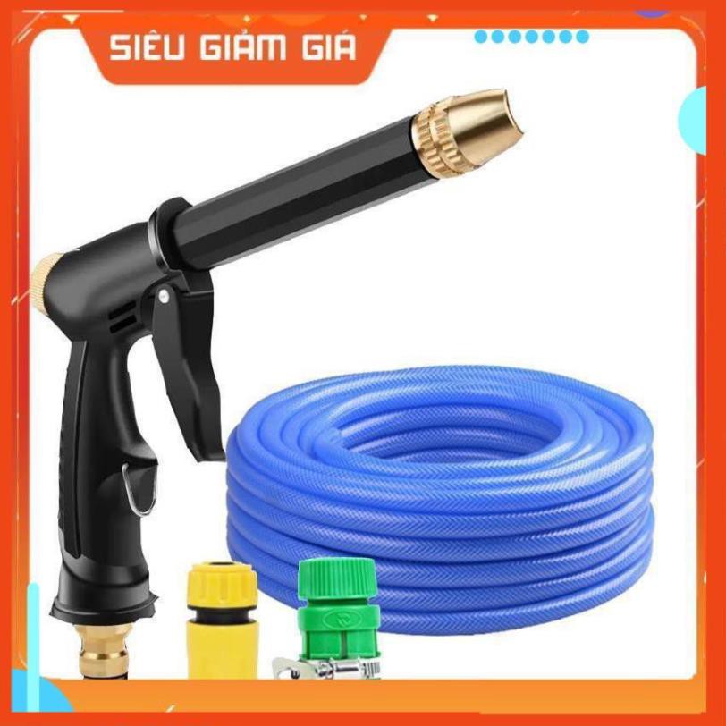 Bộ dây và vòi xịt rửa xe tưới cây tăng áp,vòi xịt rửa,vòi tưới cây 810-2498 (dây xanh- cút nối xanh)