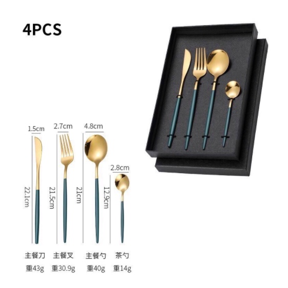 Bộ Thìa Dĩa Inox Cao Cấp Phủ Bóng Sang Trọng (Hộp 4 Món)