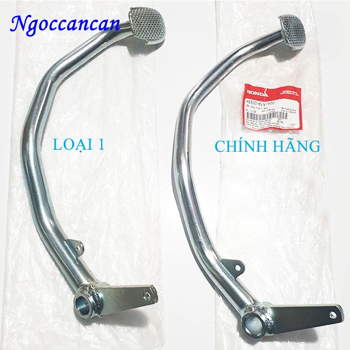 Cần phanh, thắng sau xe máy dream, wave chính hãng
