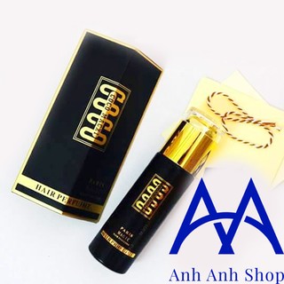 Tinh Dầu Dưỡng Tóc Coco Chéo hương nước hoa