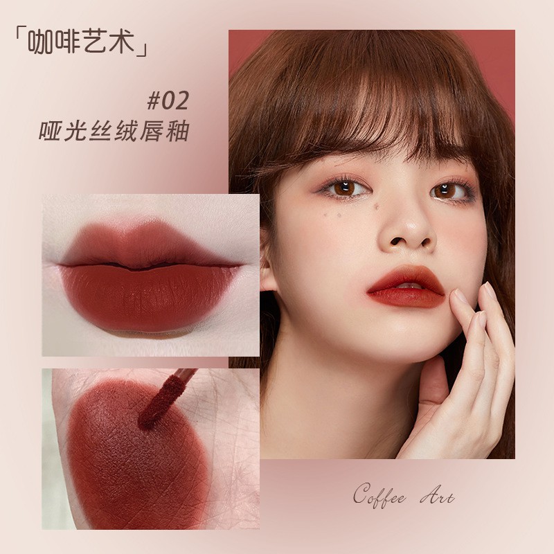 Son kem lỳ UHC Coffee Scented Matte Lip Glaze nội địa Trung