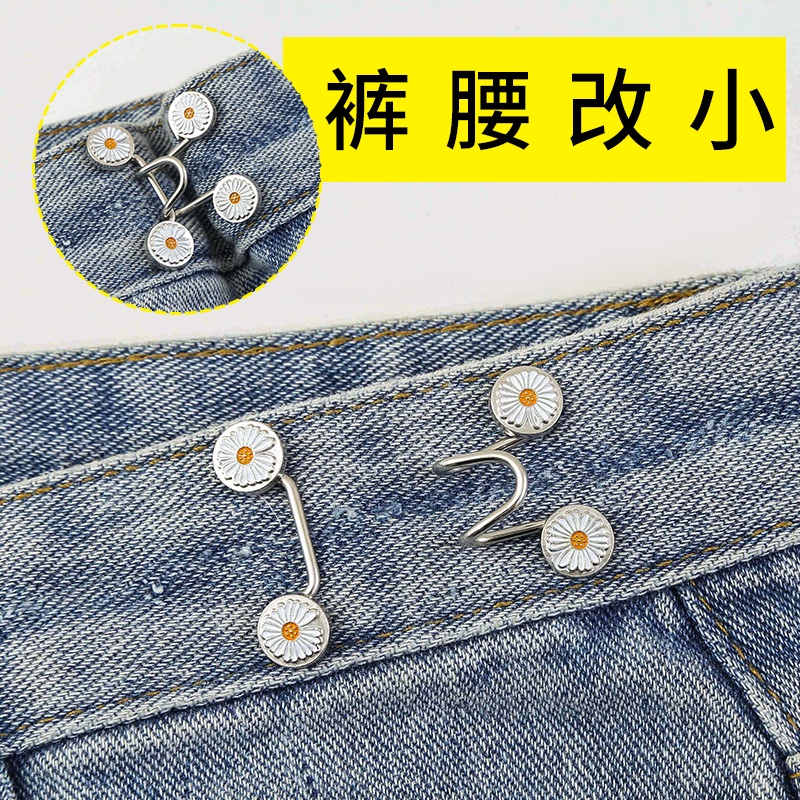 Nút Thắt Lưng Quần Jean Đàn Hồi Có Thể Điều Chỉnh Tiện Lợi