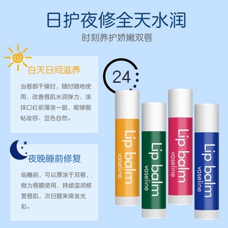 Son Dưỡng Rắc Dạng Thạch ILY
