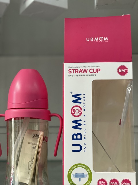 Bình đa năng ngồi bú được UBMOM 200ml-260ml