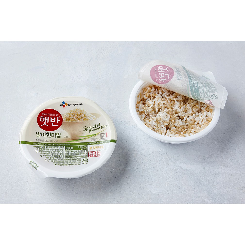 Cơm Ăn Liền Hàn Quốc Sprouted Brown Rice hộp 210 gam