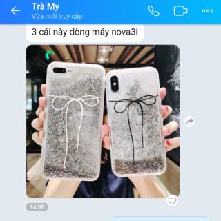 Trà my