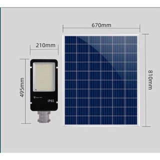 Đèn bàn chải công trình năng lượng mặt trời siêu to, siêu sáng chính hãng MAYOR WOLF