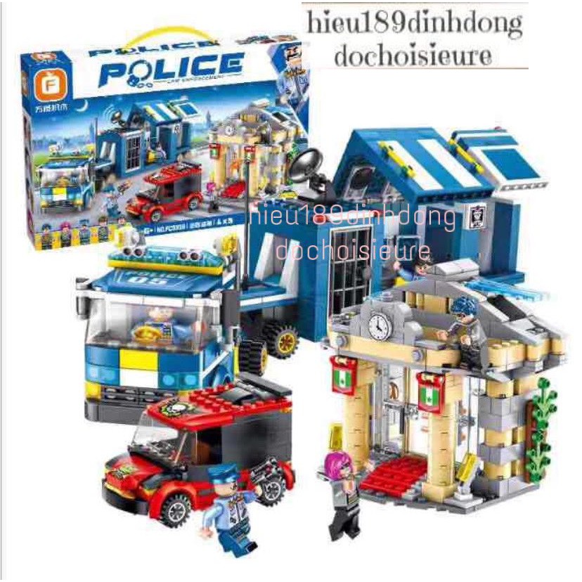 Lắp ráp xếp hình 3319 : Xe trở tù nhân trấn áp tội phạm lưu động