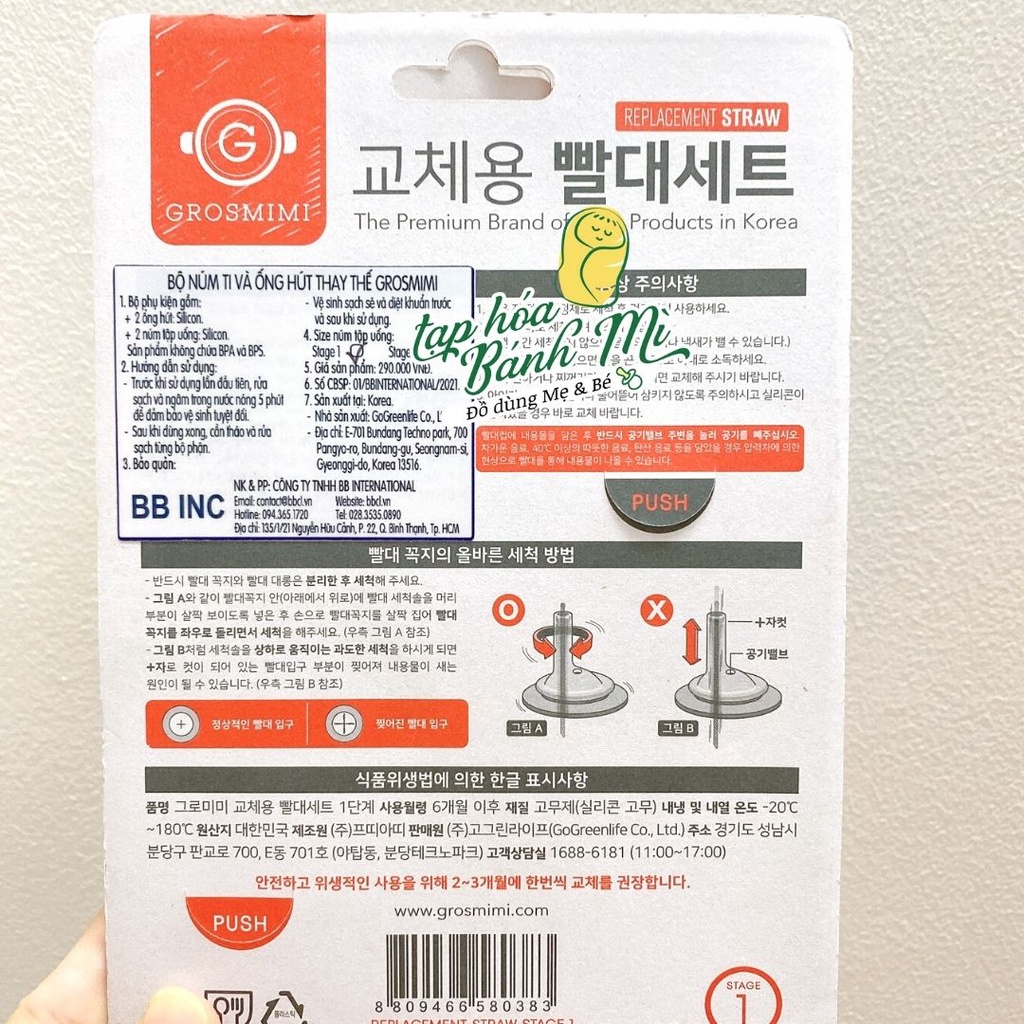 Bộ phụ kiện chuyển đổi sang bình tập uống Grosmimi