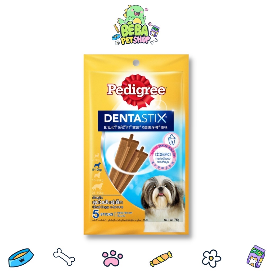 Bánh xương cho chó giống nhỏ Pedigree Dentastix gói 75g | Bé Ba Petshop