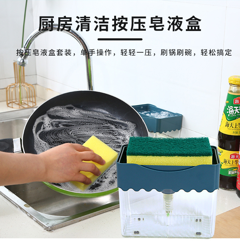 Cọ Vệ Sinh Đa Năng Tiện Dụng Chất Lượng Cao Cho Nhà Bếp