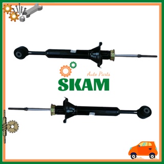 Giảm xóc/ phuộc nhún sau kia pride/ cd5, hàng hàn quốc, mã sản phẩm kk13528700a-1533328700 - skam autoparts