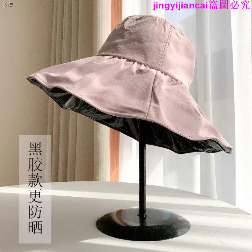 Mũ tai bèo chống nắng tia Uv kiểu Nhật Hàn dễ thương cho nữ