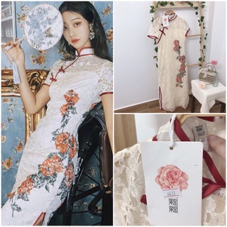 Sườn xám tiểu thư có BIG SIZE 65 kg