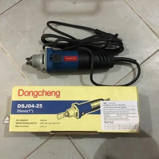 Máy mài khuôn dongcheng mã dsj04-25