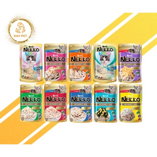 Pate Nekko gói 70g Jelly Gravy và Kitten