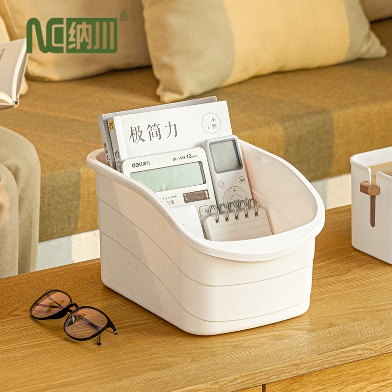 Giỏ đựng đồ đa năng trắng NaChuan