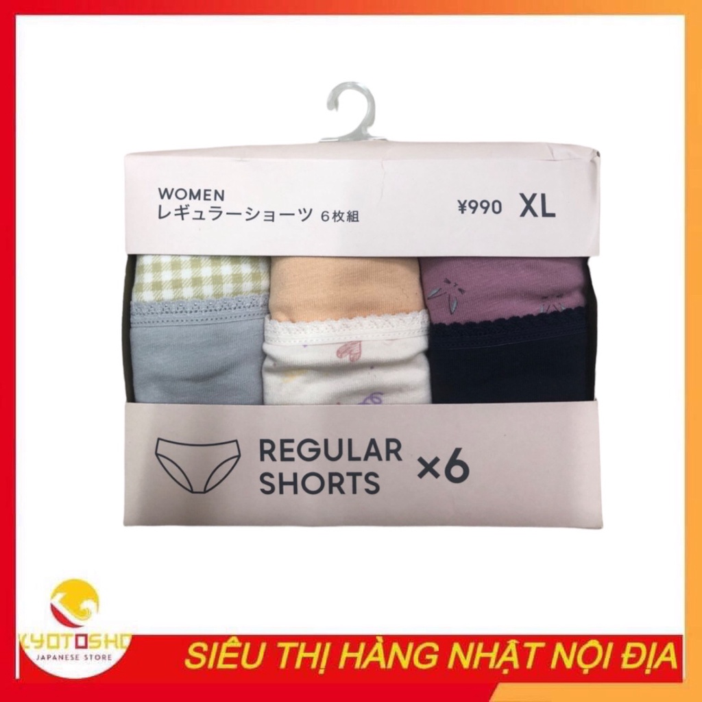 Set quần chip Gu 6