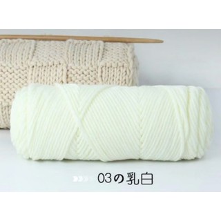 Cuộn Chỉ Len Cotton love  100g Dùng Để Đan Khăn Choàng