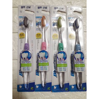 comBo 5 Bàn chải đánh răng 0.01mm