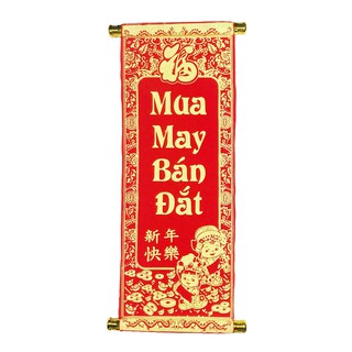 Cặp liễn nhung câu đối đỏ trang trí, Mua may bán đắt - Tiền vô như nước