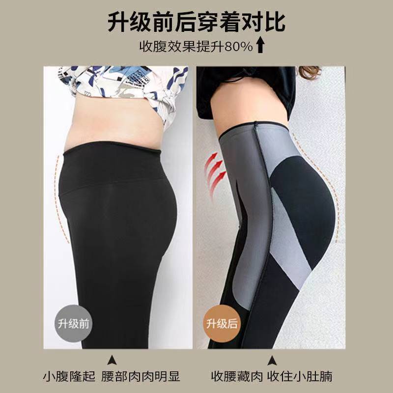 Quần legging mỏng thiết kế đơn giản thời trang cao cấp