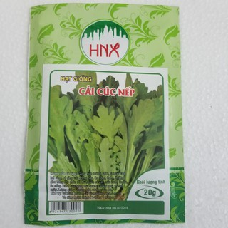 Hạt Giống Cải Cúc Nếp -20 gram