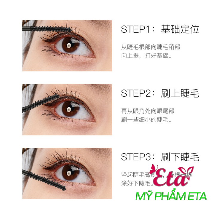 Mascara chuốt mi GECOMO OPENUP siêu mảnh, chống nước, chống lem | BigBuy360 - bigbuy360.vn