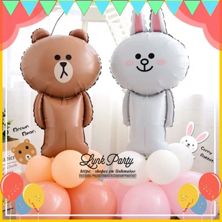 Bong bóng nhôm Gấu Brown, Thỏ Cony