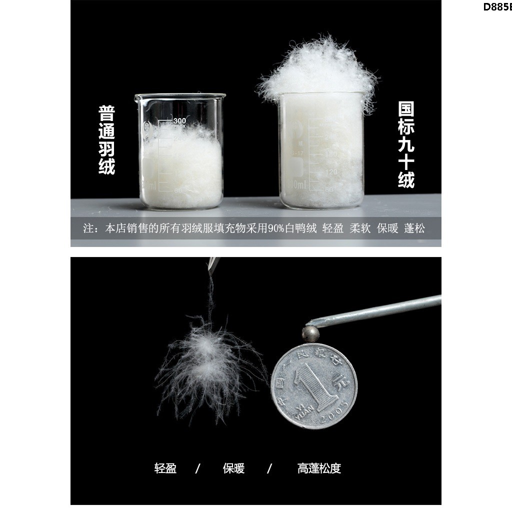 Áo Khoác Phao Sát Nách Dáng Ngắn Cỡ Lớn Thời Trang Mùa Đông Cho Nữ | BigBuy360 - bigbuy360.vn