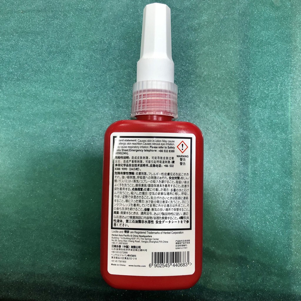 KEO DÁN KHÓA REN MÀU ĐỎ LOCTITE 263 HIGH STRENGTH THREADLOCKER 50ML