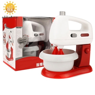 Bộ Đồ Chơi Máy Hút Bụi Mini Cho Bé
