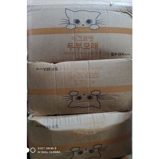 Cát đậu nành Acropet, cát vệ sinh cho mèo nhập khẩu Hàn Quốc túi 5L Siêu vón và khử mùi!!!