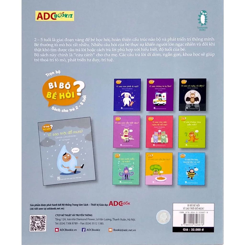 Sách Bi Bô Bé Hỏi? - Vì Sao Trời Đổ Mưa?